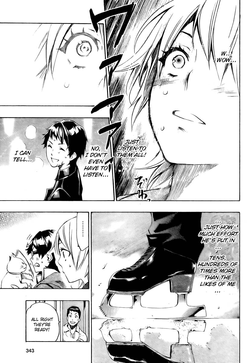 I-Revo Chapter 5 page 33 - Chapter 5: Condition for Taking the Stage