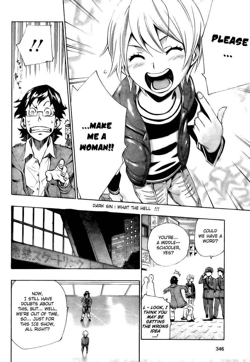 I-Revo Chapter 5 page 36 - Chapter 5: Condition for Taking the Stage