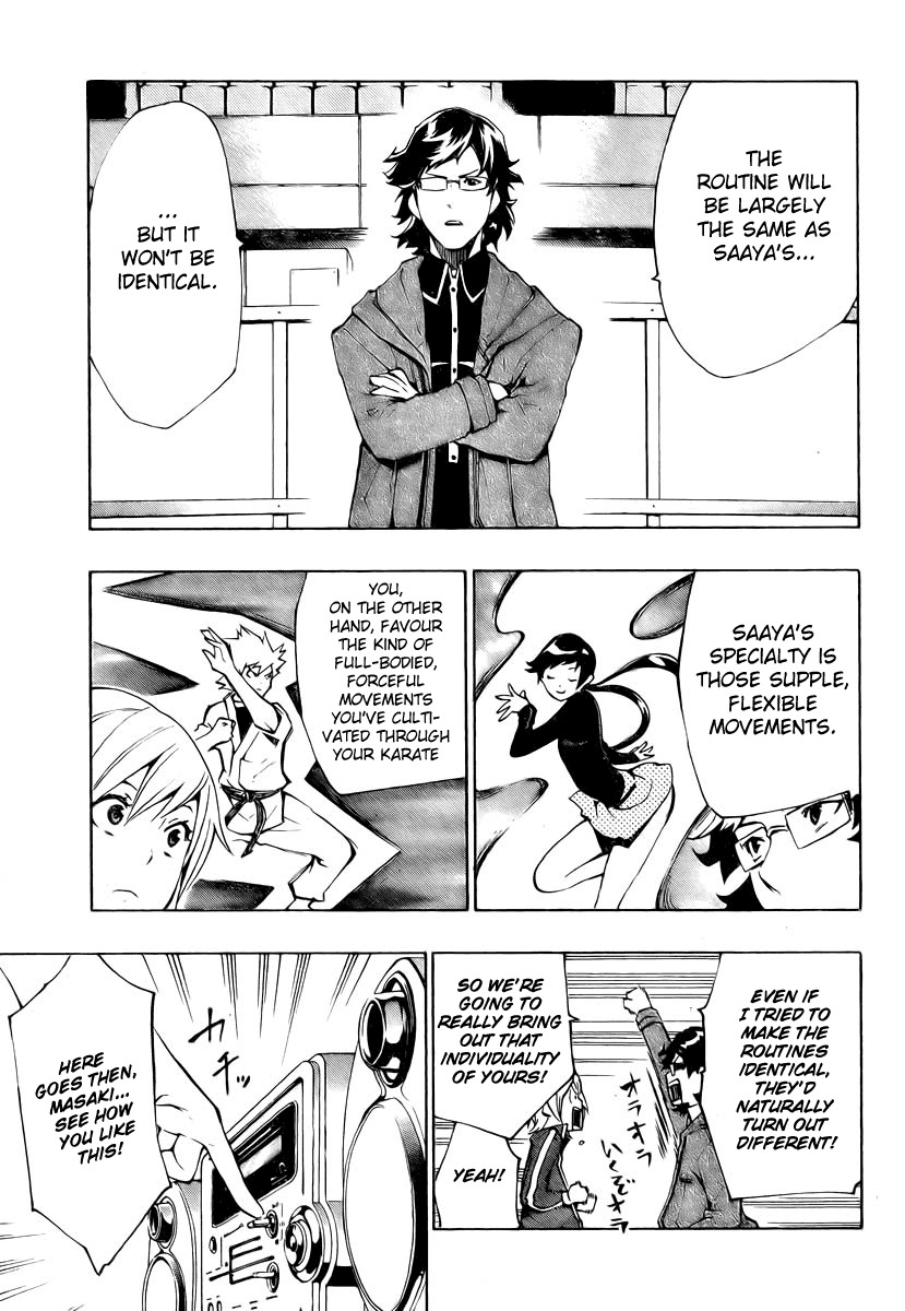 I-Revo Chapter 5 page 37 - Chapter 5: Condition for Taking the Stage