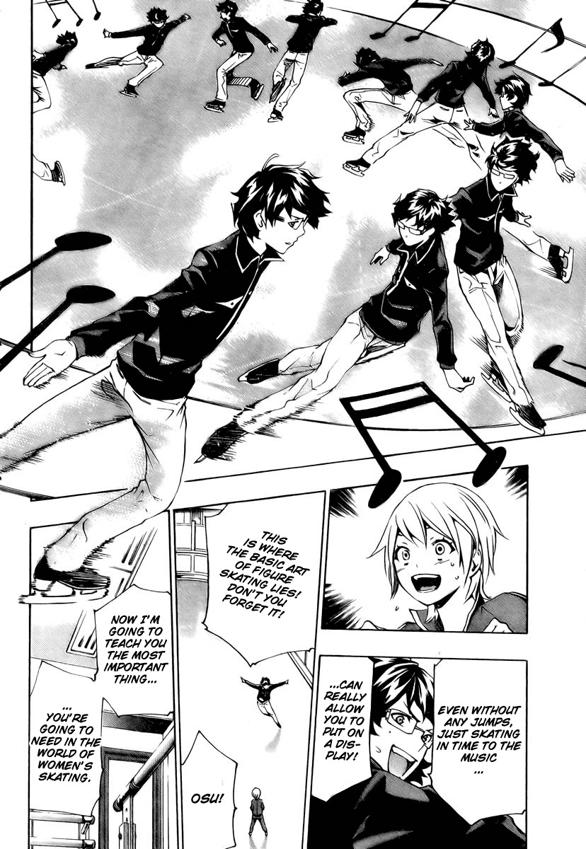 I-Revo Chapter 5 page 38 - Chapter 5: Condition for Taking the Stage