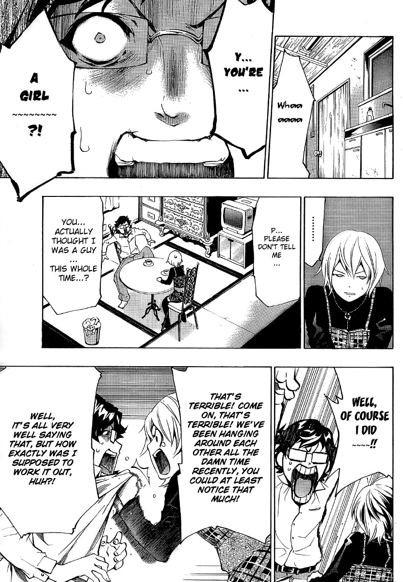I-Revo Chapter 5 page 4 - Chapter 5: Condition for Taking the Stage