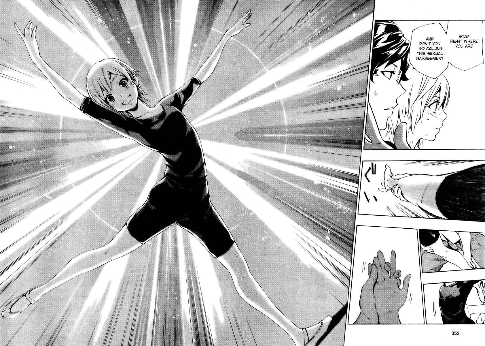 I-Revo Chapter 5 page 42 - Chapter 5: Condition for Taking the Stage