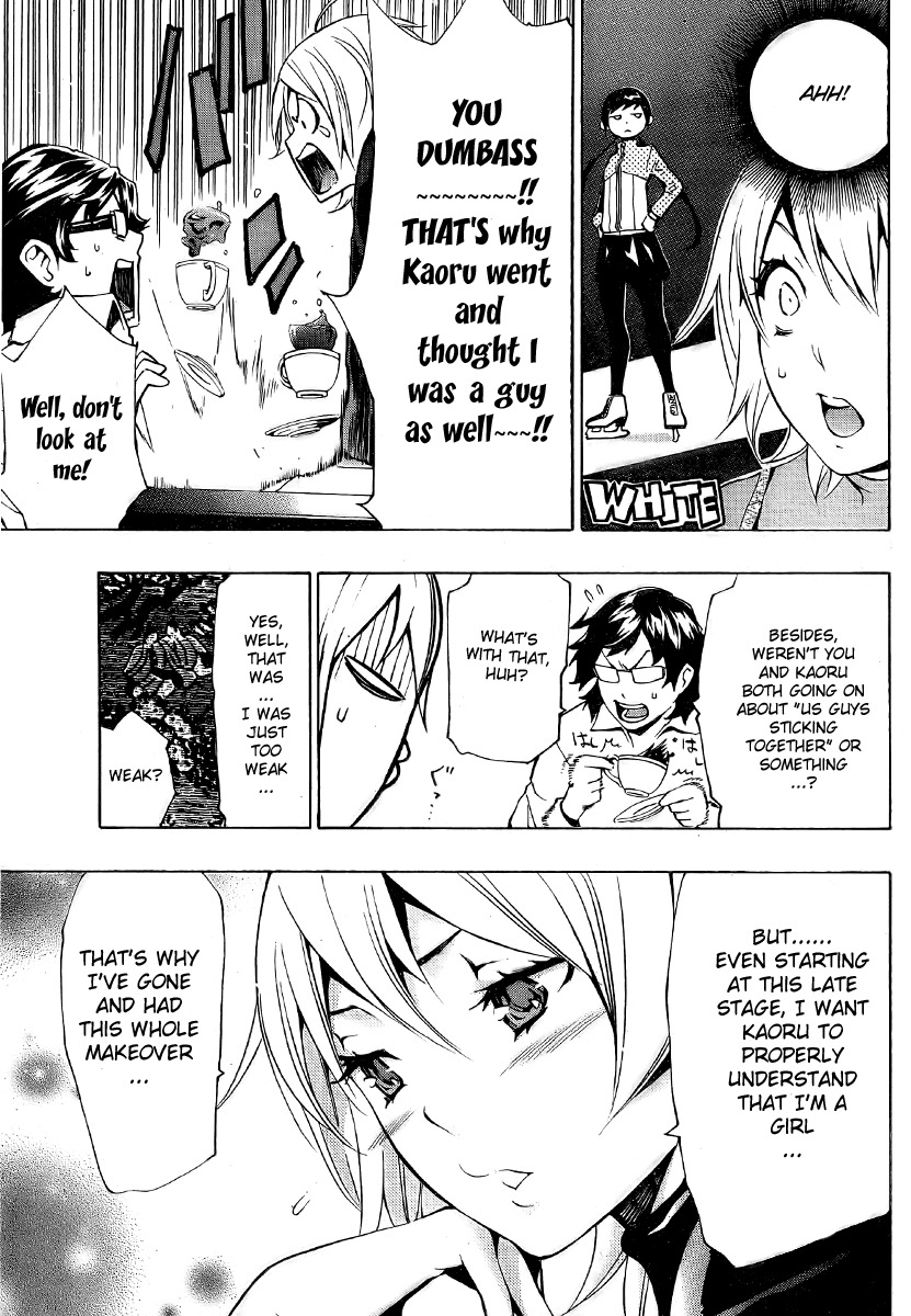 I-Revo Chapter 5 page 6 - Chapter 5: Condition for Taking the Stage
