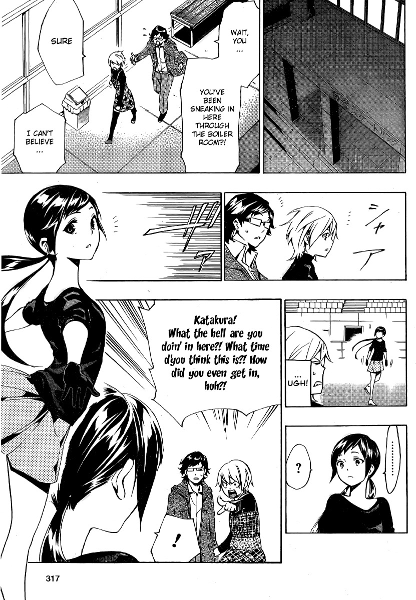 I-Revo Chapter 5 page 8 - Chapter 5: Condition for Taking the Stage