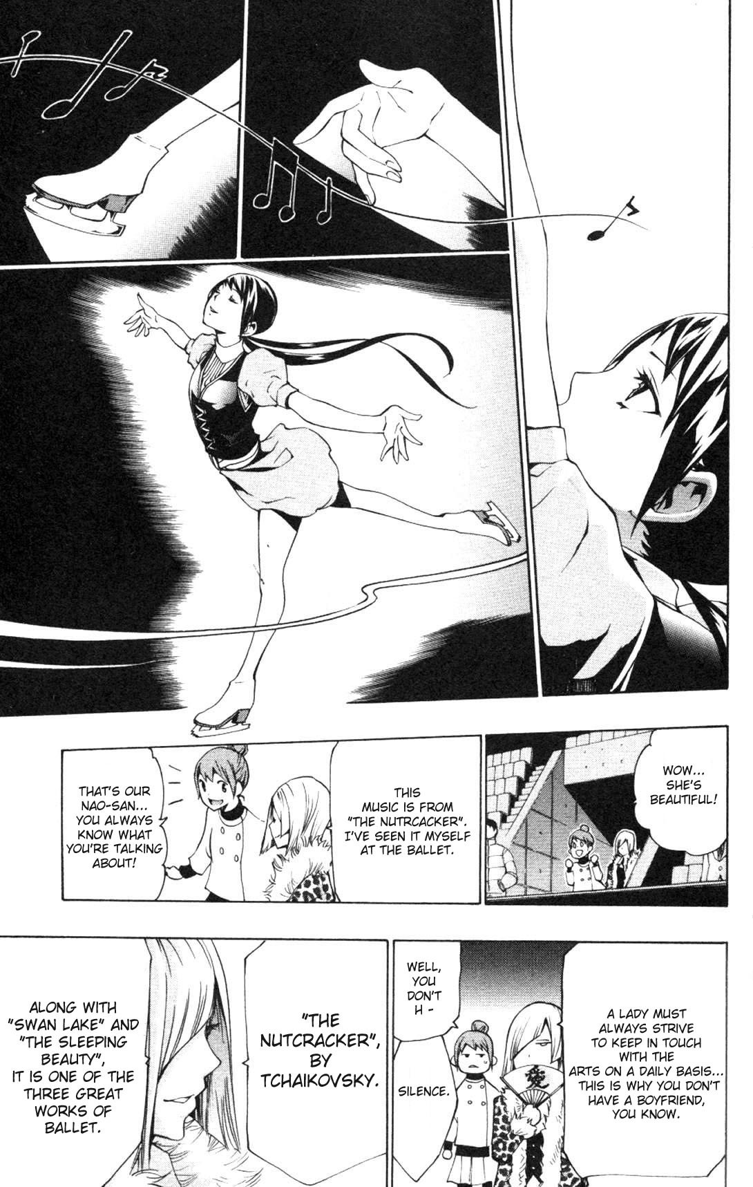 I-Revo Chapter 6 page 10 - Chapter 6: The Two Claras