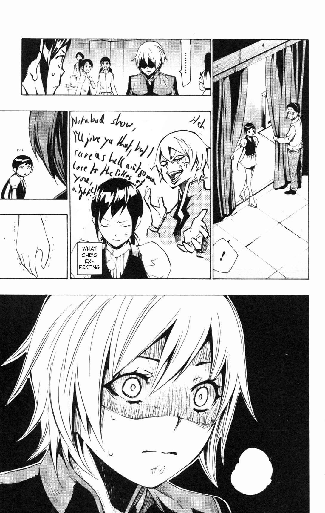 I-Revo Chapter 6 page 19 - Chapter 6: The Two Claras