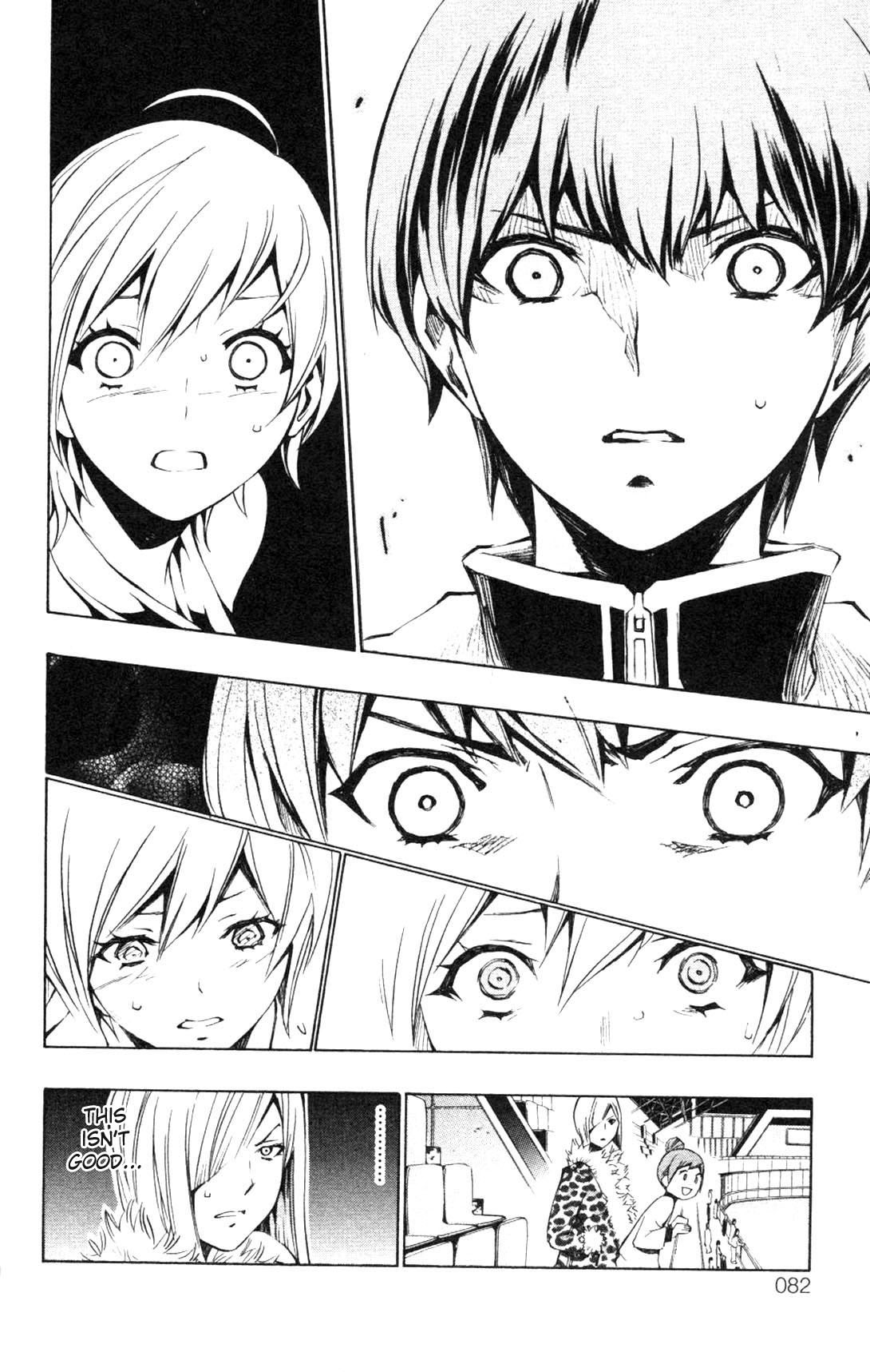 I-Revo Chapter 6 page 24 - Chapter 6: The Two Claras