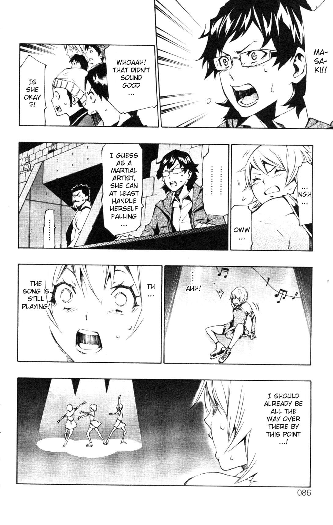 I-Revo Chapter 6 page 28 - Chapter 6: The Two Claras