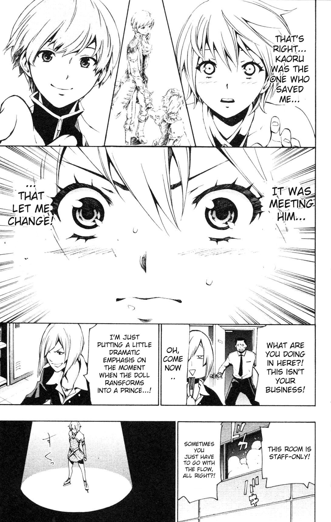 I-Revo Chapter 6 page 33 - Chapter 6: The Two Claras