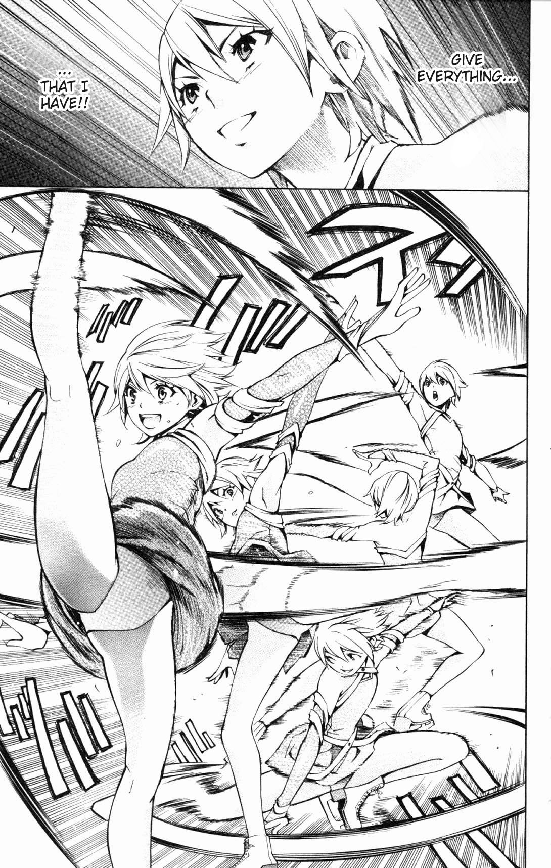 I-Revo Chapter 6 page 35 - Chapter 6: The Two Claras
