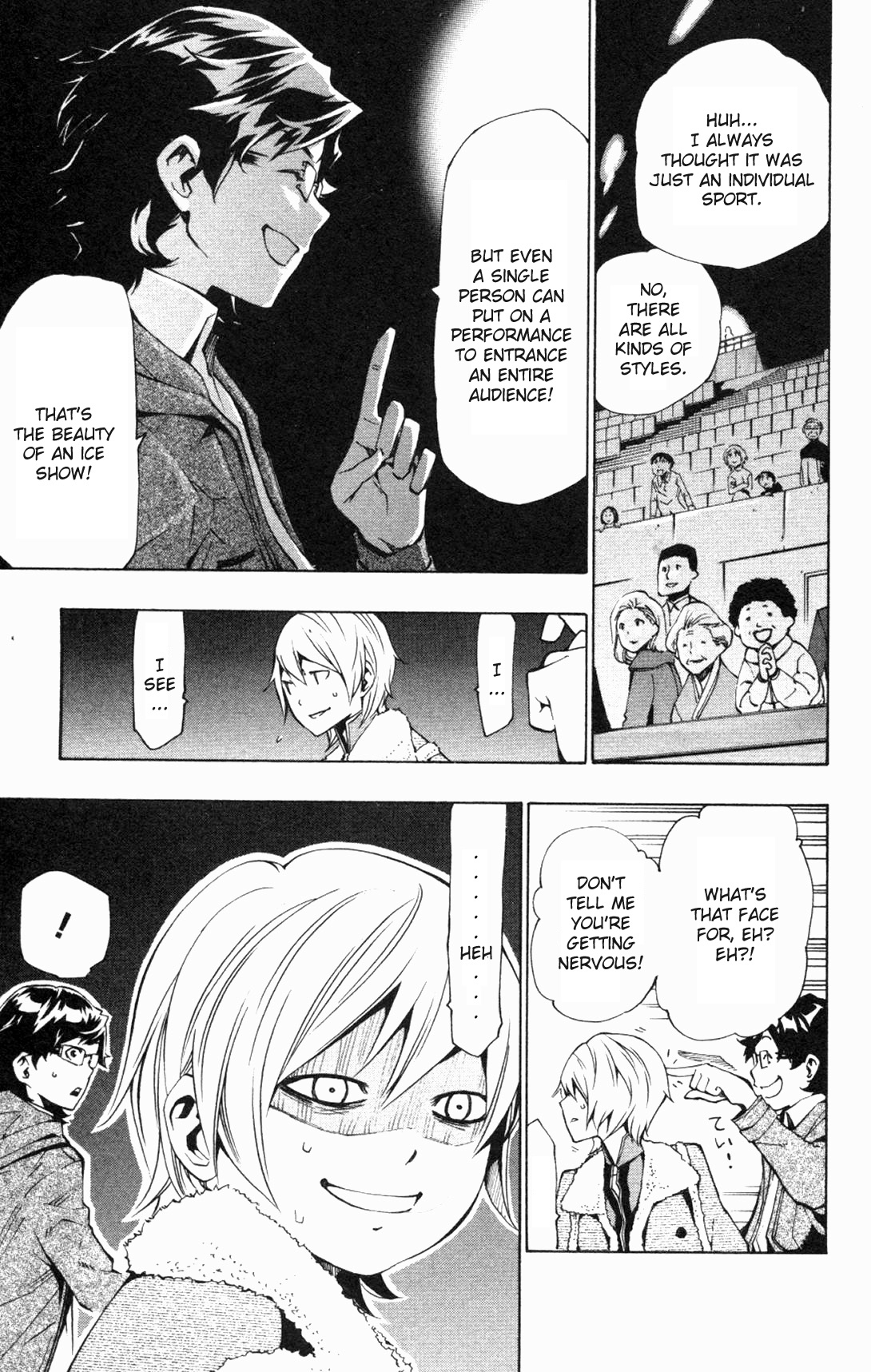 I-Revo Chapter 6 page 4 - Chapter 6: The Two Claras