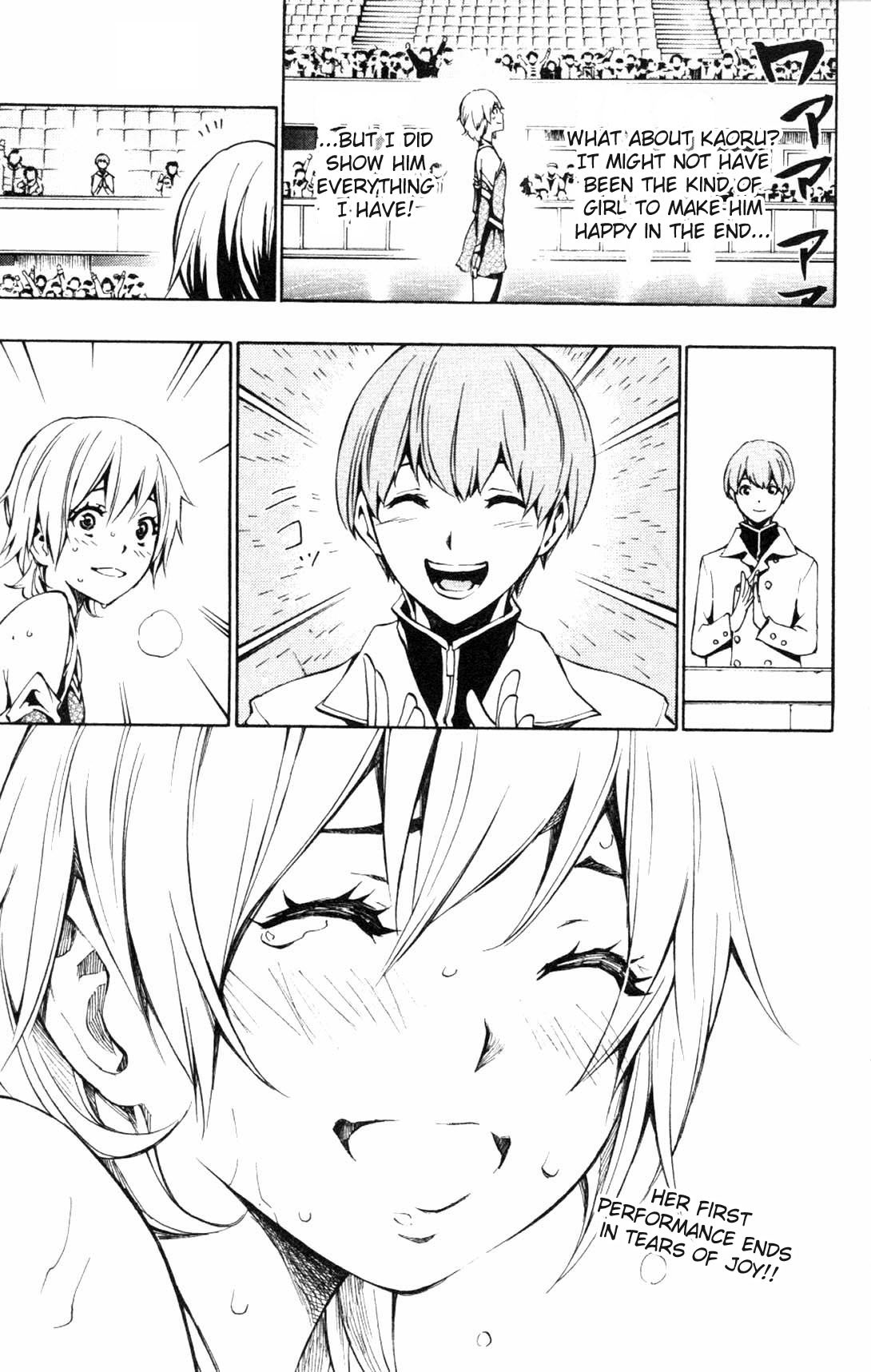 I-Revo Chapter 6 page 42 - Chapter 6: The Two Claras