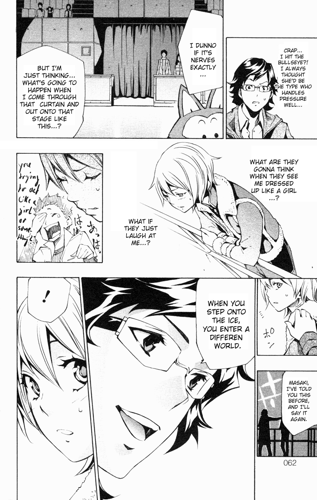 I-Revo Chapter 6 page 5 - Chapter 6: The Two Claras