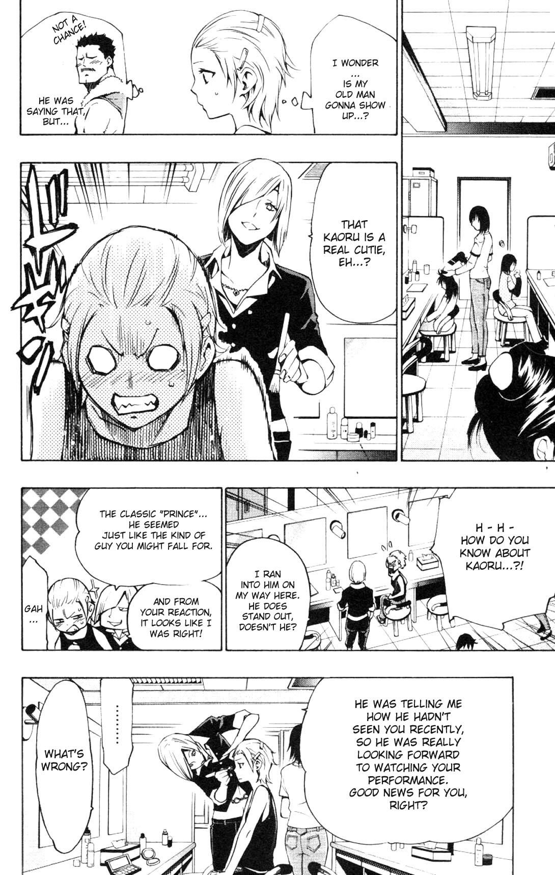 I-Revo Chapter 6 page 7 - Chapter 6: The Two Claras