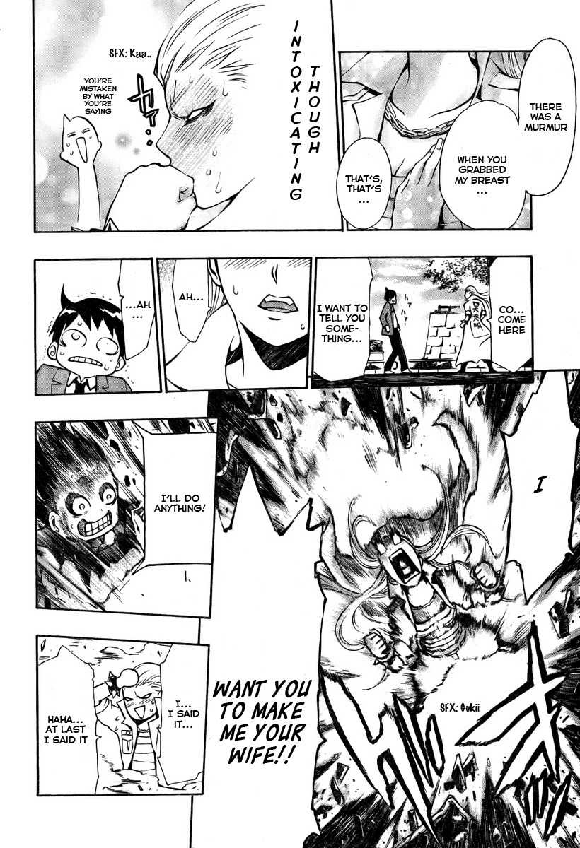 I-Revo Chapter 7.5 page 10 - Chapter 7.5: Oneshot: Meguraian no Kimi
