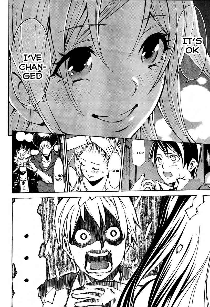 I-Revo Chapter 7.5 page 26 - Chapter 7.5: Oneshot: Meguraian no Kimi
