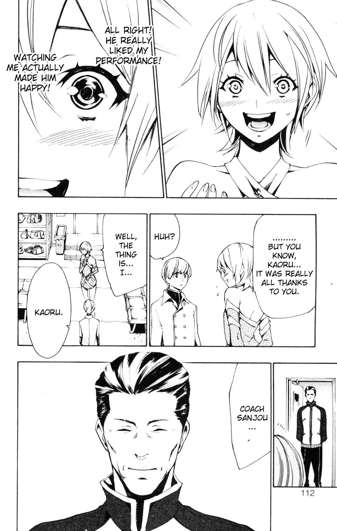 I-Revo Chapter 7 page 10 - Chapter 7: Confessions Upon Confessions