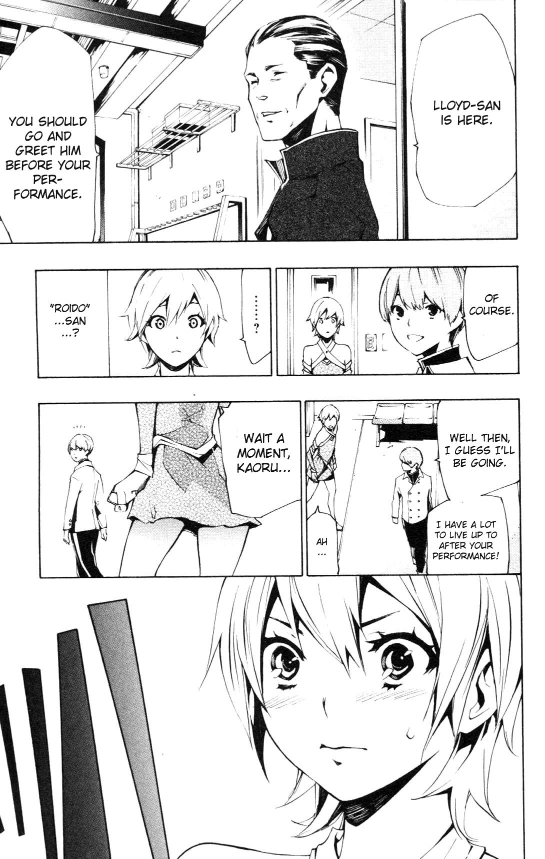 I-Revo Chapter 7 page 11 - Chapter 7: Confessions Upon Confessions