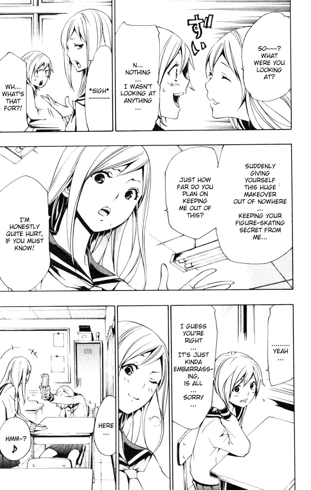I-Revo Chapter 7 page 13 - Chapter 7: Confessions Upon Confessions