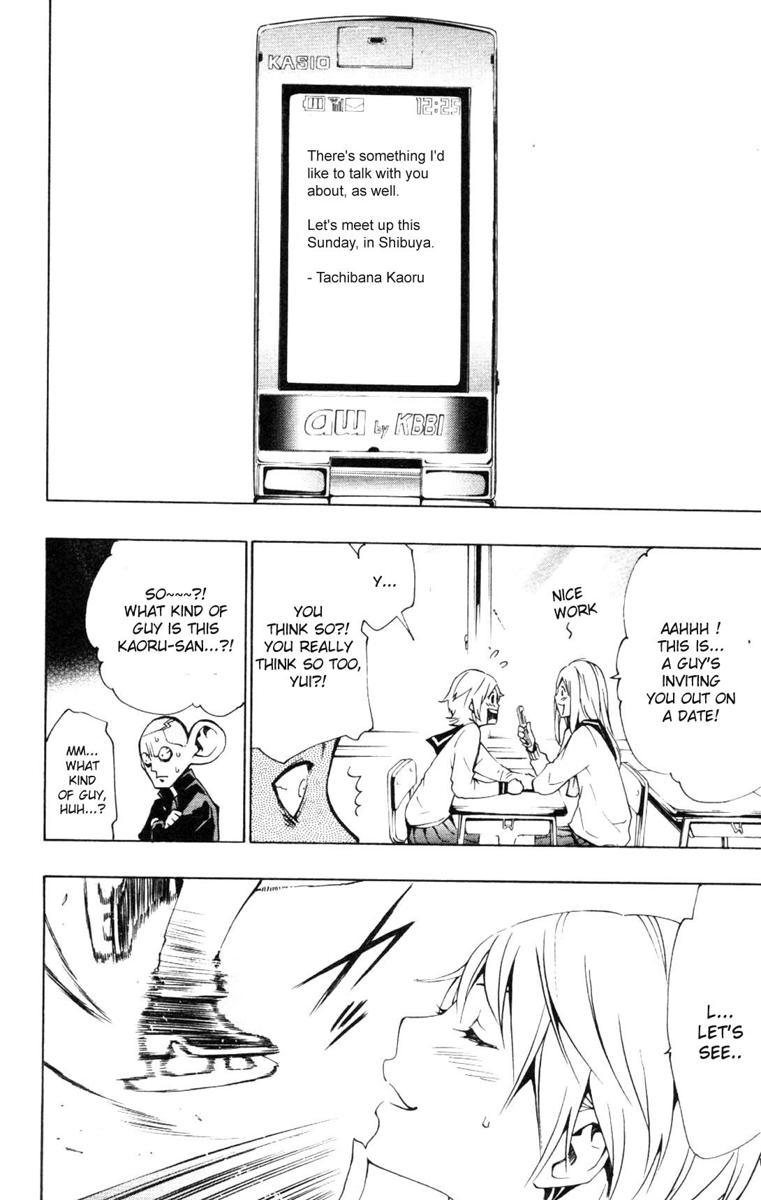 I-Revo Chapter 7 page 14 - Chapter 7: Confessions Upon Confessions