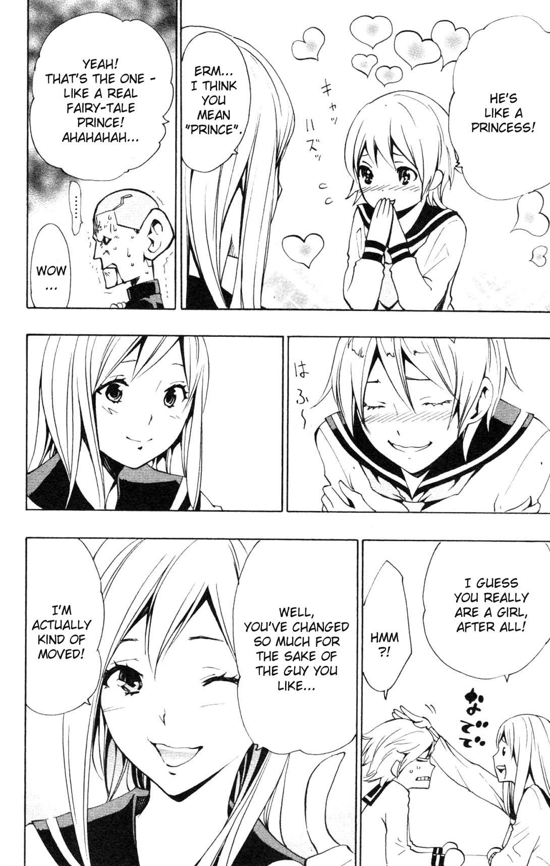 I-Revo Chapter 7 page 16 - Chapter 7: Confessions Upon Confessions