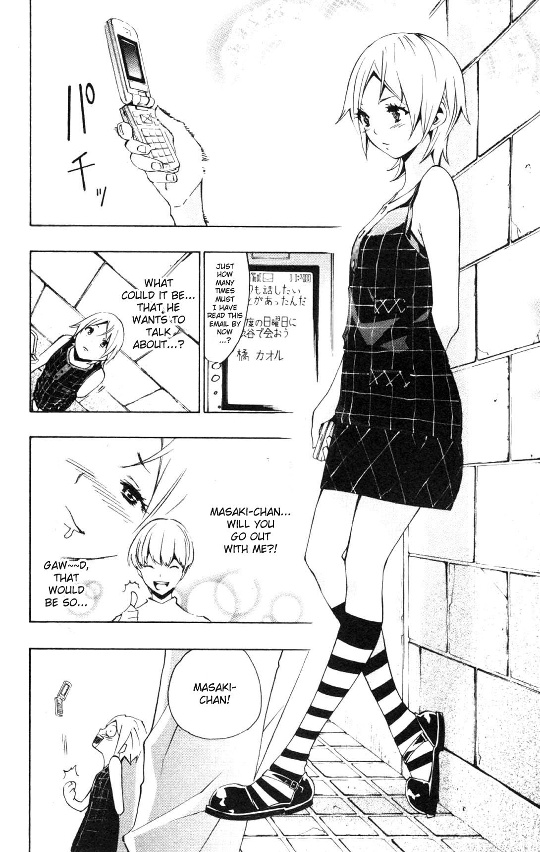 I-Revo Chapter 7 page 18 - Chapter 7: Confessions Upon Confessions