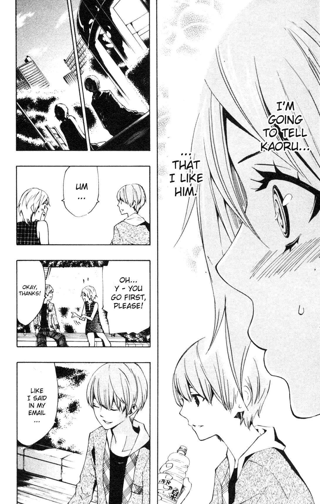 I-Revo Chapter 7 page 28 - Chapter 7: Confessions Upon Confessions