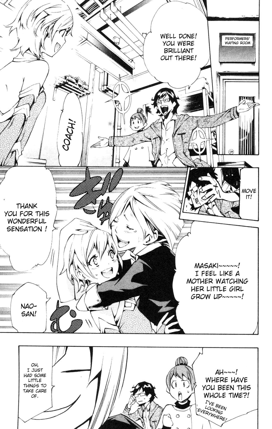 I-Revo Chapter 7 page 3 - Chapter 7: Confessions Upon Confessions