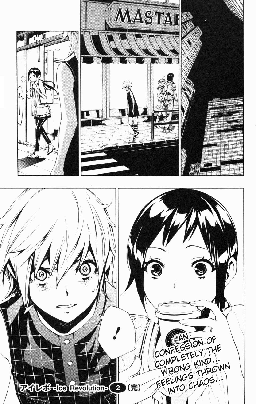 I-Revo Chapter 7 page 39 - Chapter 7: Confessions Upon Confessions