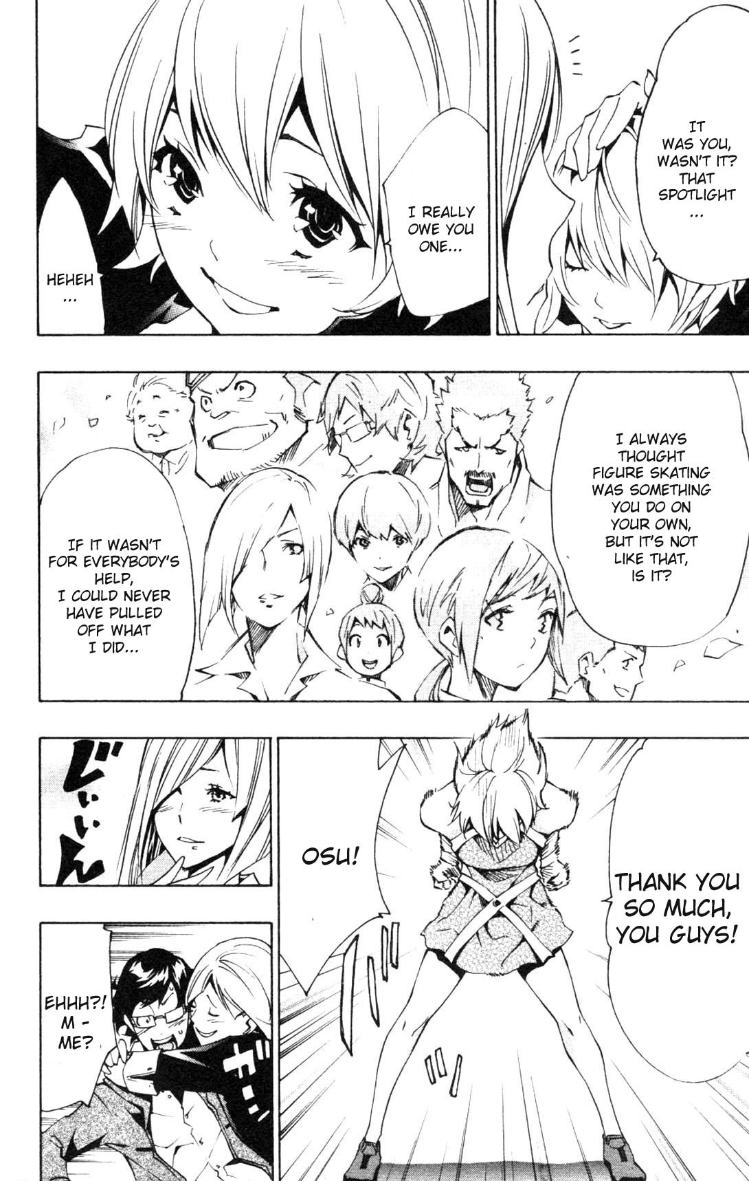 I-Revo Chapter 7 page 4 - Chapter 7: Confessions Upon Confessions