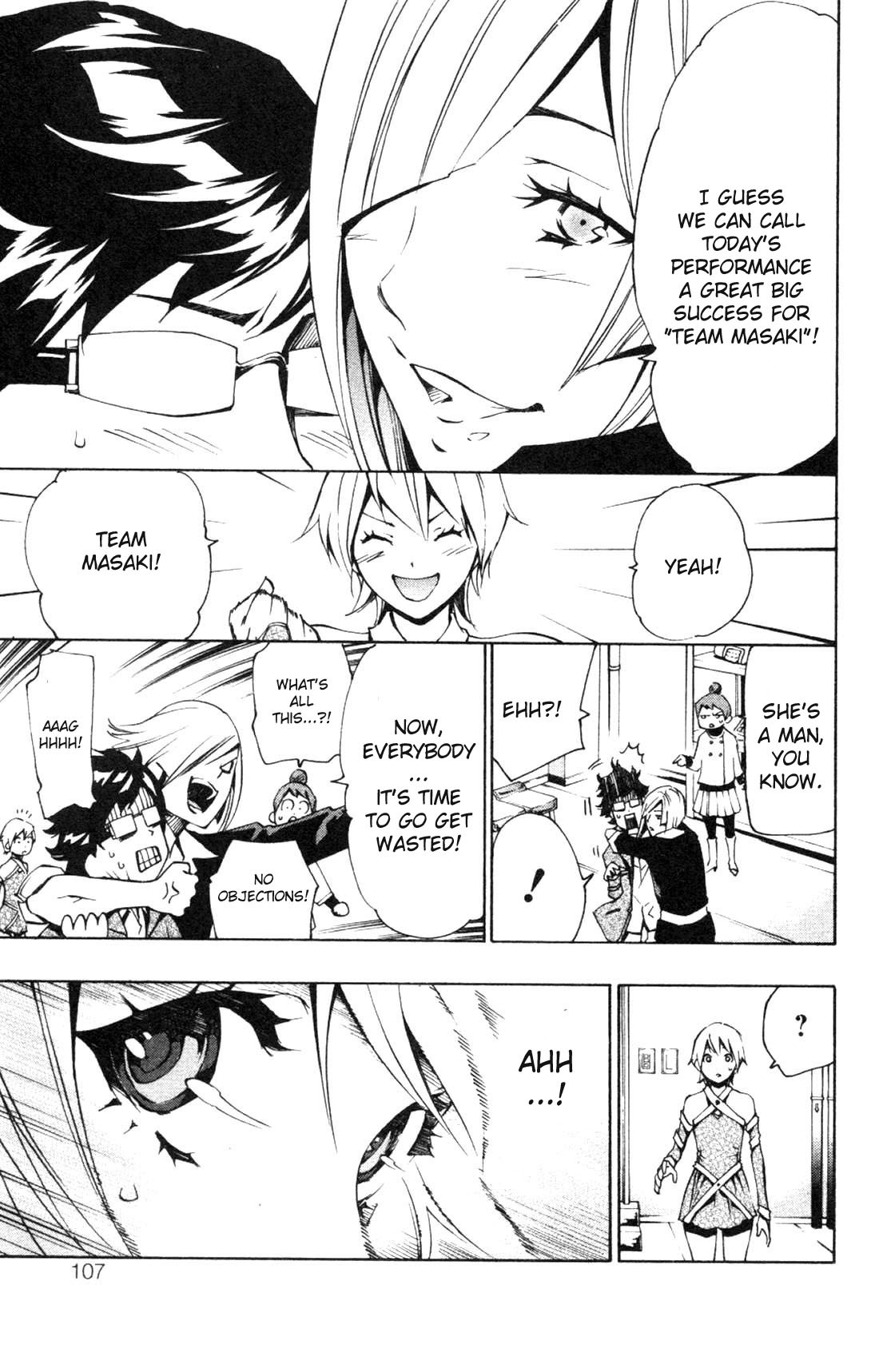 I-Revo Chapter 7 page 5 - Chapter 7: Confessions Upon Confessions