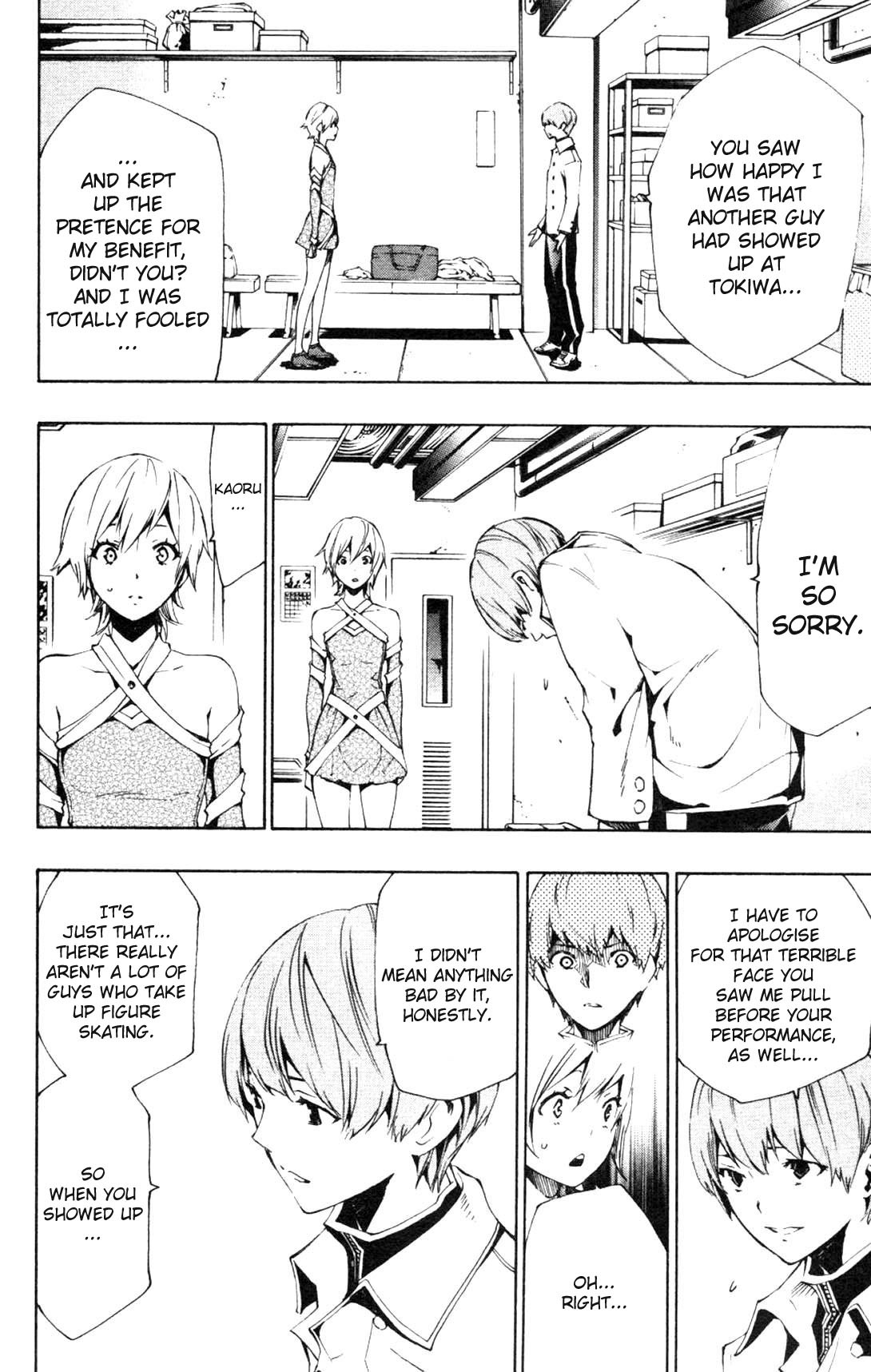 I-Revo Chapter 7 page 8 - Chapter 7: Confessions Upon Confessions