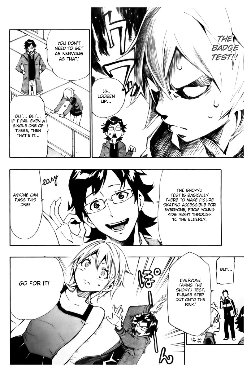 I-Revo Chapter 9 page 13 - Chapter 9: With Me
