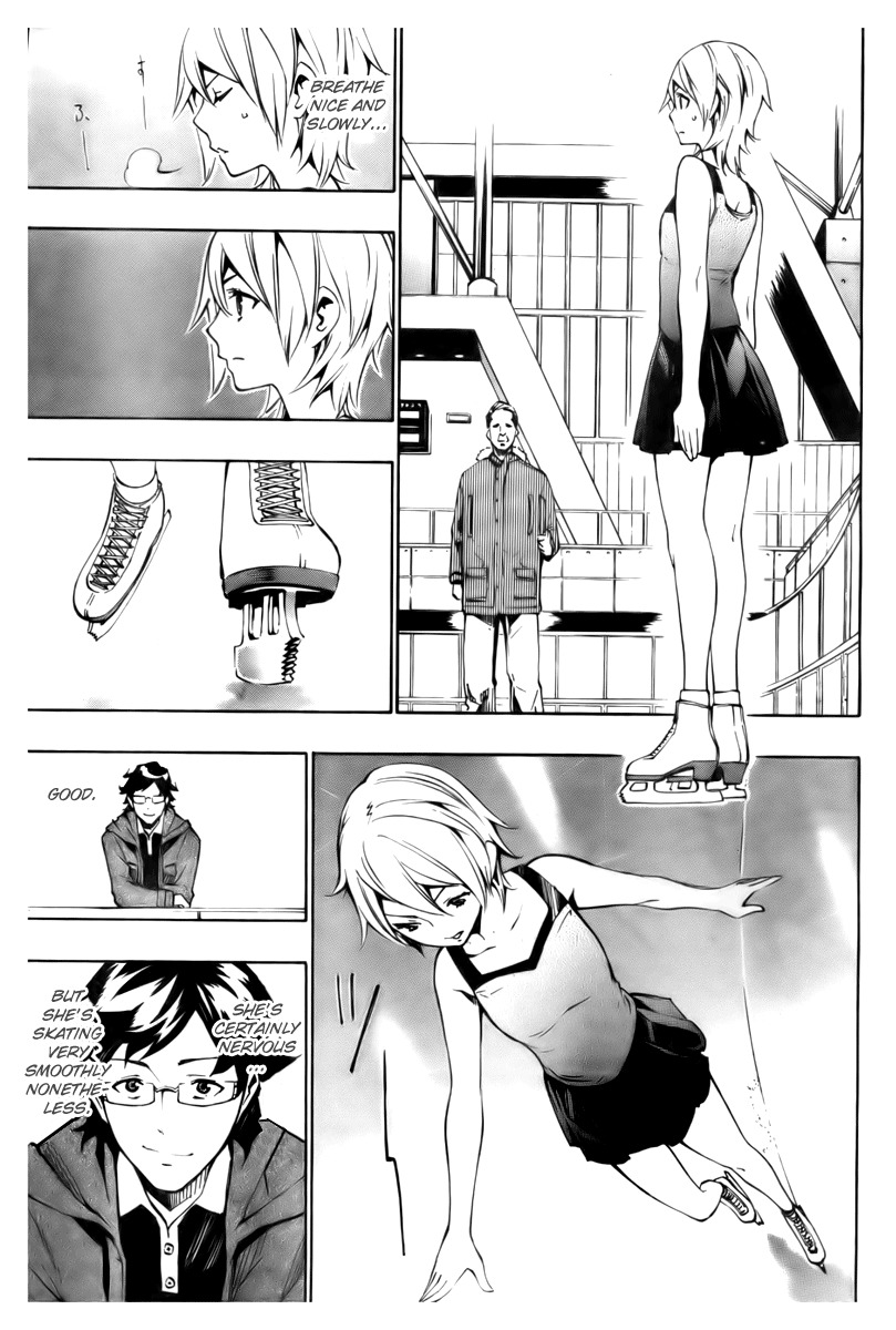 I-Revo Chapter 9 page 16 - Chapter 9: With Me