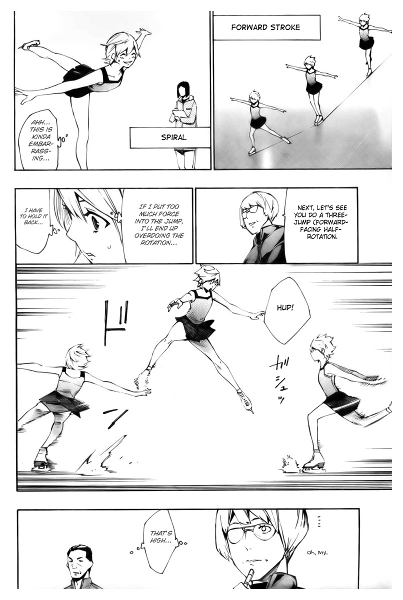I-Revo Chapter 9 page 17 - Chapter 9: With Me