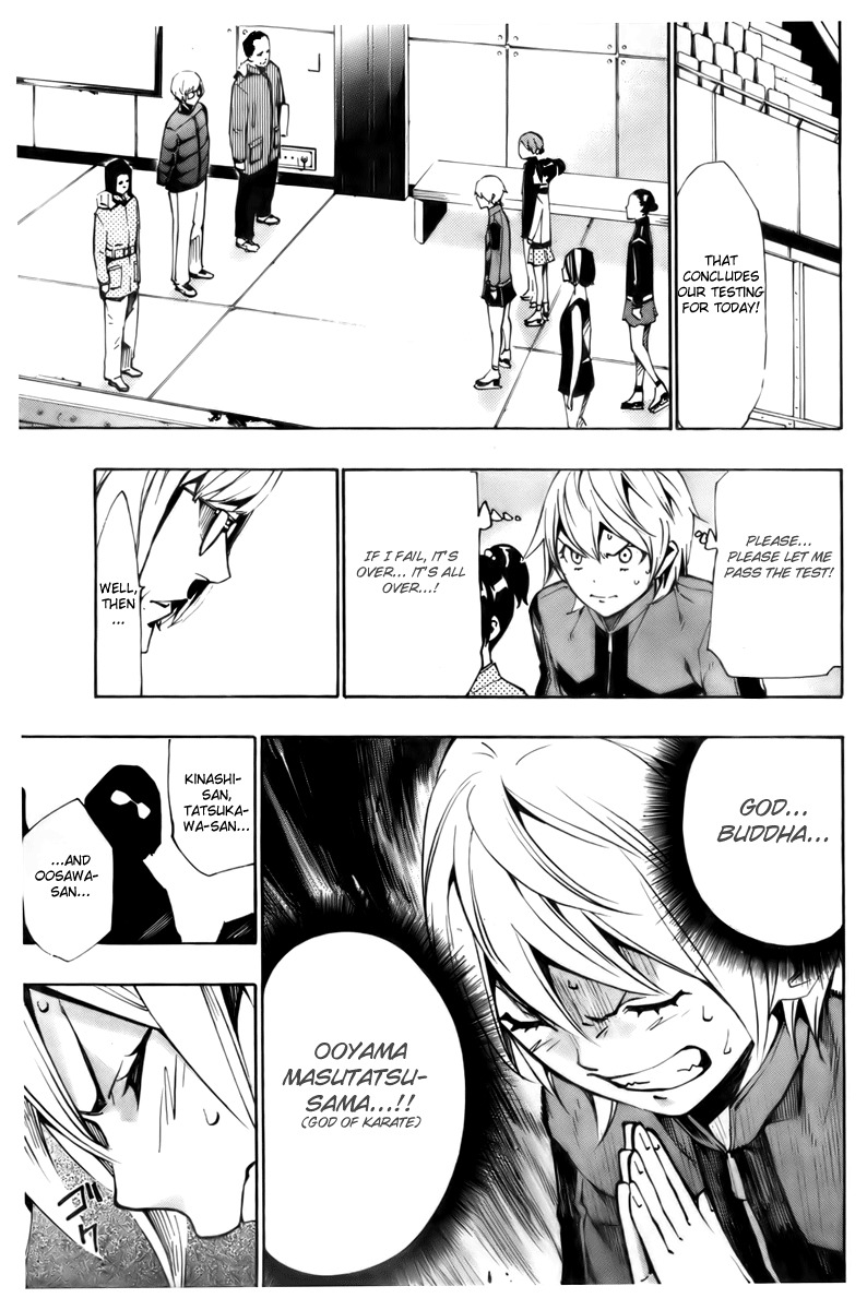 I-Revo Chapter 9 page 18 - Chapter 9: With Me