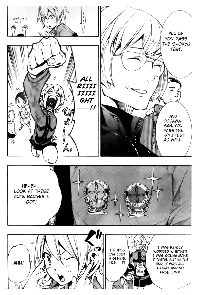 I-Revo Chapter 9 page 19 - Chapter 9: With Me