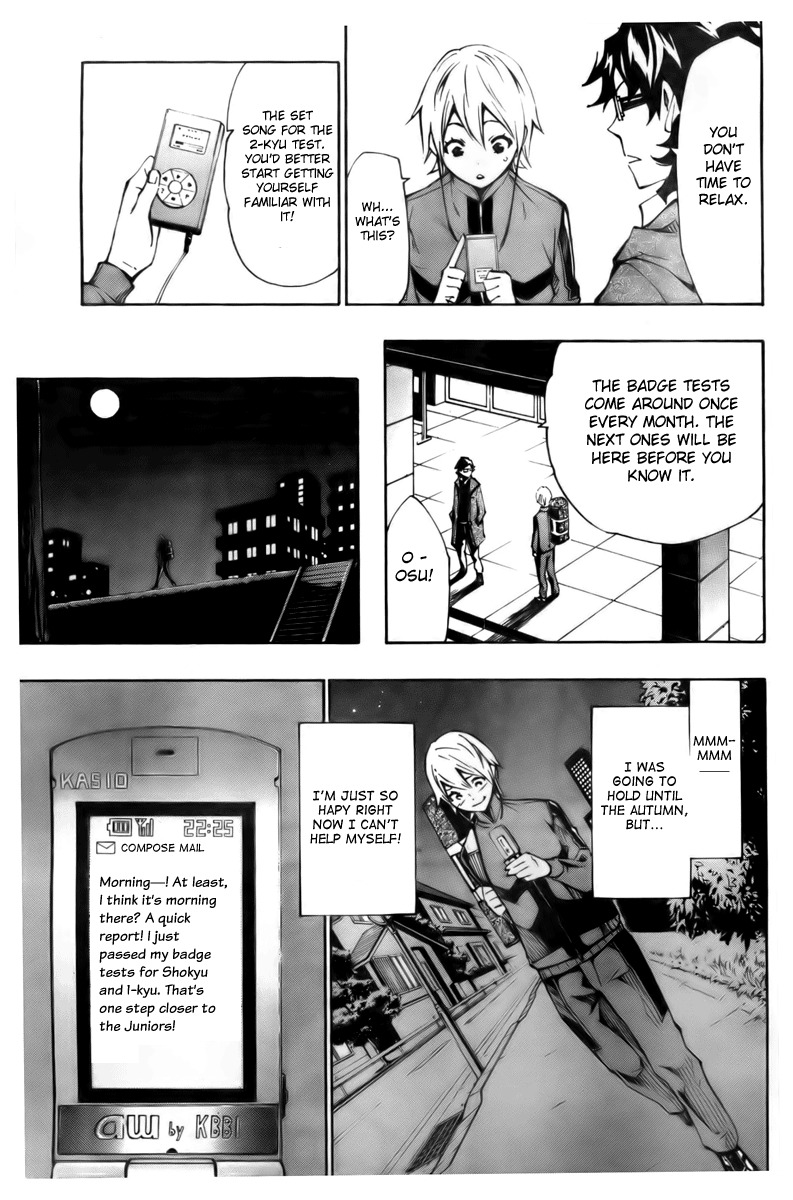 I-Revo Chapter 9 page 20 - Chapter 9: With Me