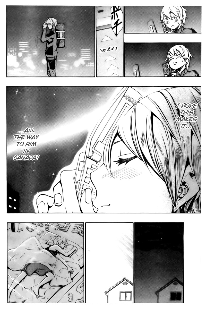 I-Revo Chapter 9 page 21 - Chapter 9: With Me