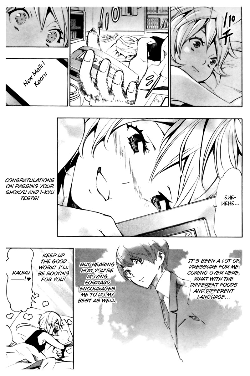 I-Revo Chapter 9 page 22 - Chapter 9: With Me