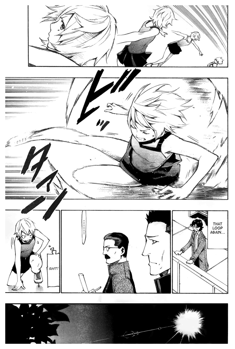 I-Revo Chapter 9 page 25 - Chapter 9: With Me