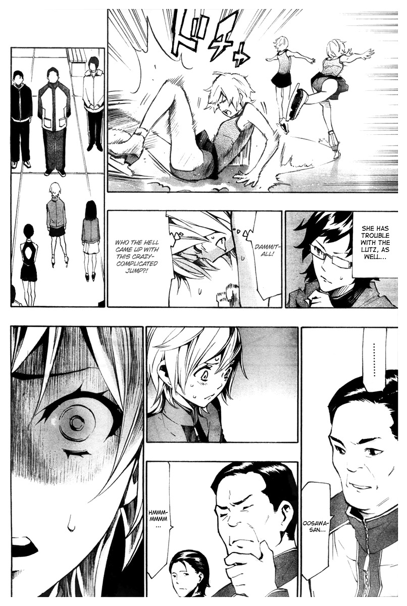 I-Revo Chapter 9 page 26 - Chapter 9: With Me