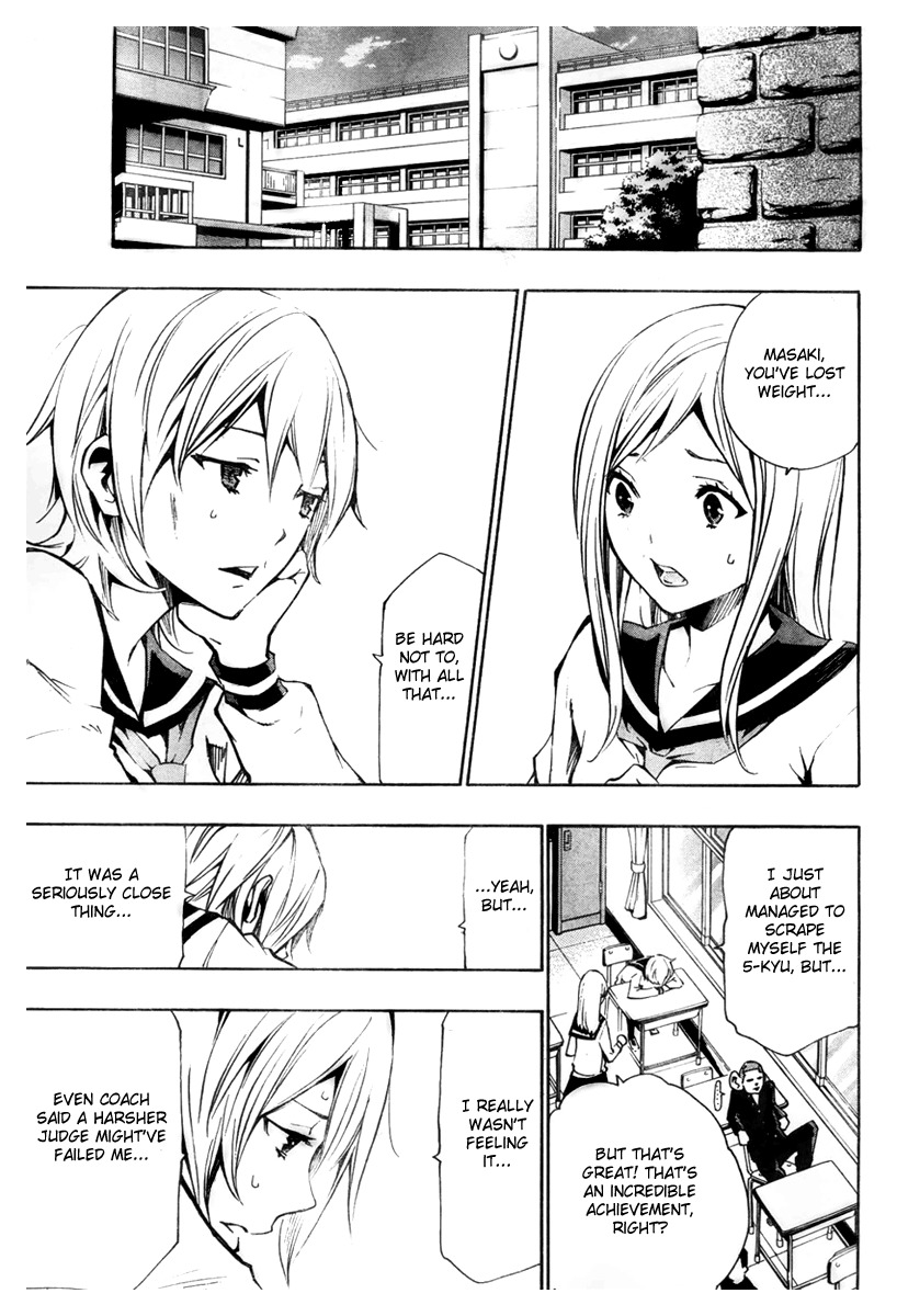 I-Revo Chapter 9 page 27 - Chapter 9: With Me