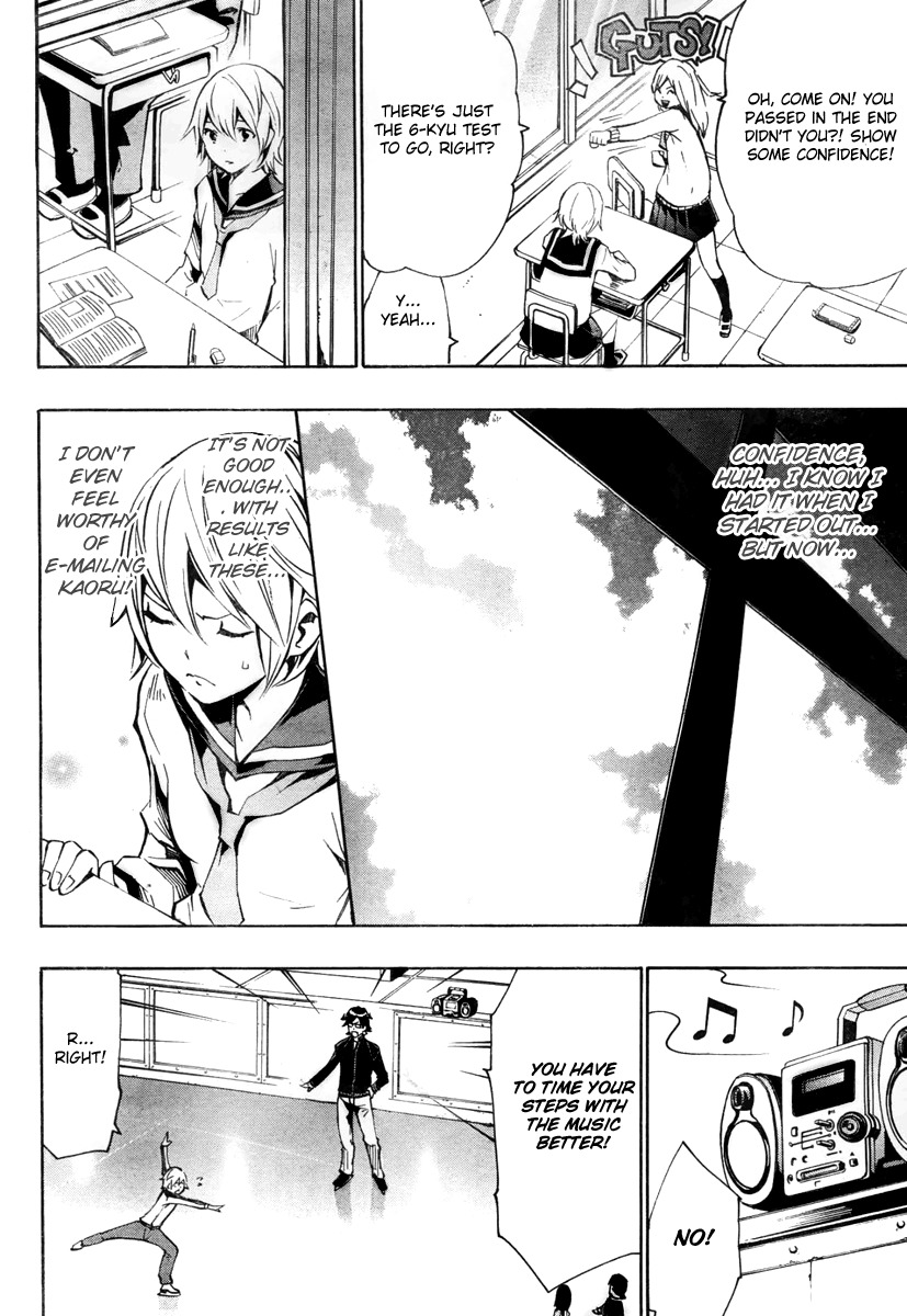 I-Revo Chapter 9 page 28 - Chapter 9: With Me
