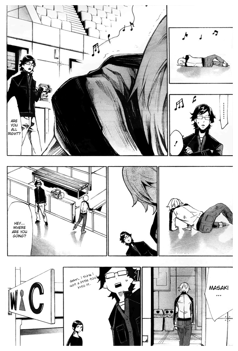 I-Revo Chapter 9 page 30 - Chapter 9: With Me