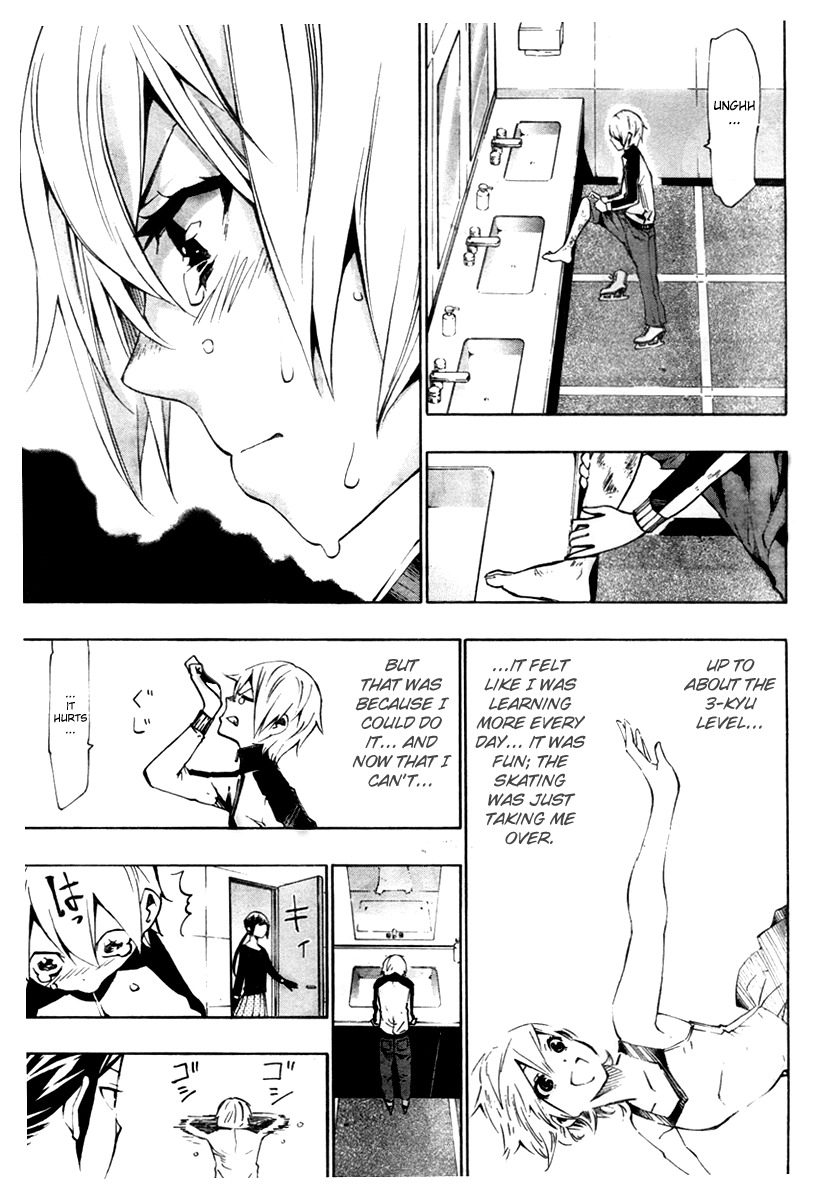 I-Revo Chapter 9 page 31 - Chapter 9: With Me