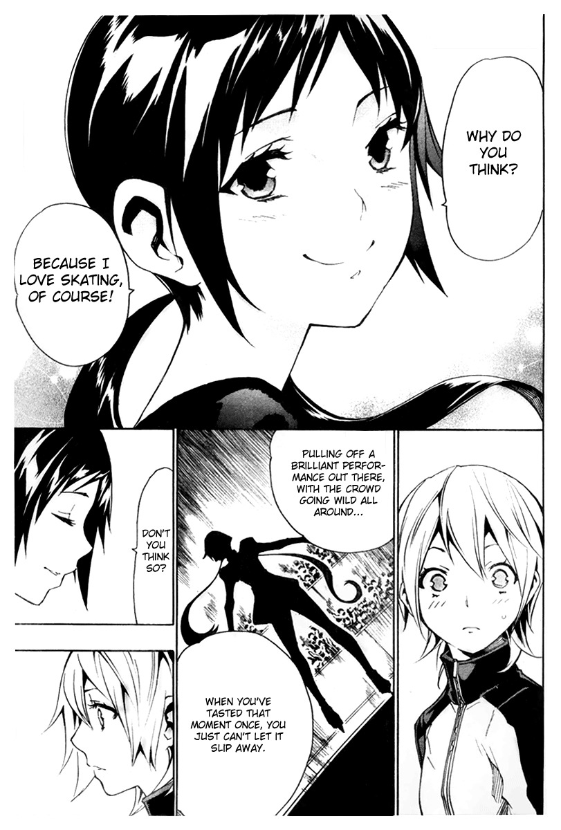I-Revo Chapter 9 page 33 - Chapter 9: With Me