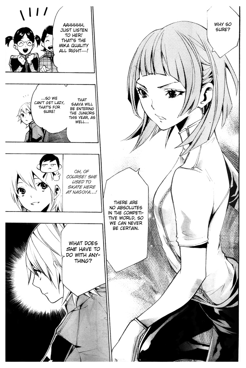I-Revo Chapter 9 page 39 - Chapter 9: With Me