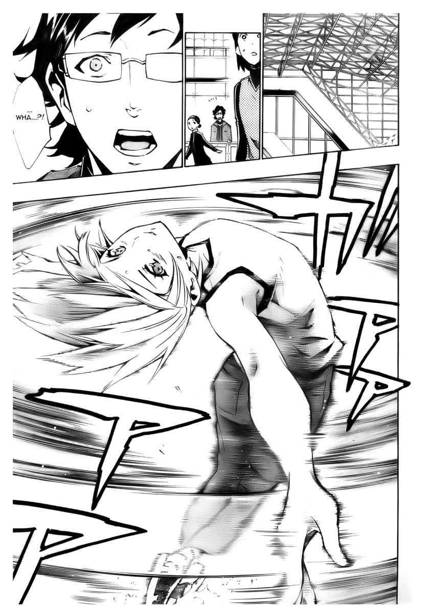 I-Revo Chapter 9 page 4 - Chapter 9: With Me