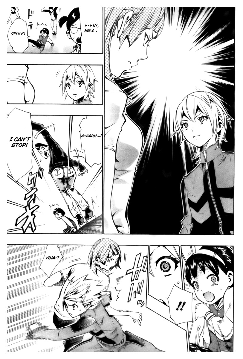 I-Revo Chapter 9 page 41 - Chapter 9: With Me